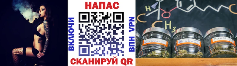 Купить наркотик аптеки Шадринск Кокаин  МЕФ  МЕТАМФЕТАМИН  Марихуана  Гашиш 