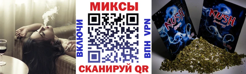 Бутират Butirat  Шадринск 