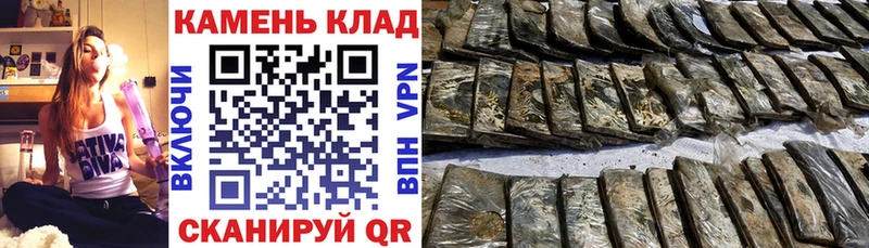ГАШ AMNESIA HAZE  mega   Шадринск 