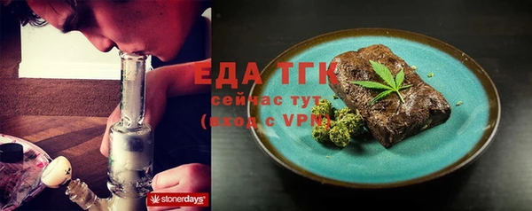прущая мука Наволоки