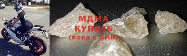 первитин Нефтекумск