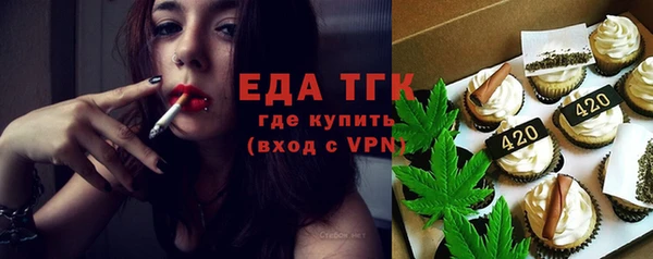 прущая мука Наволоки