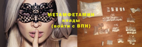 прущая мука Наволоки