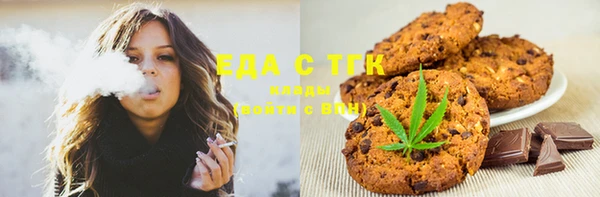 прущая мука Наволоки