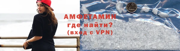 прущий лед Надым