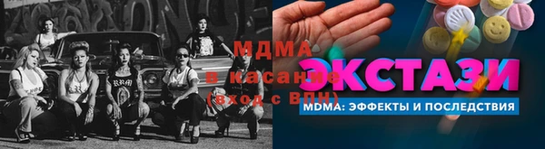 не бодяженный Нея