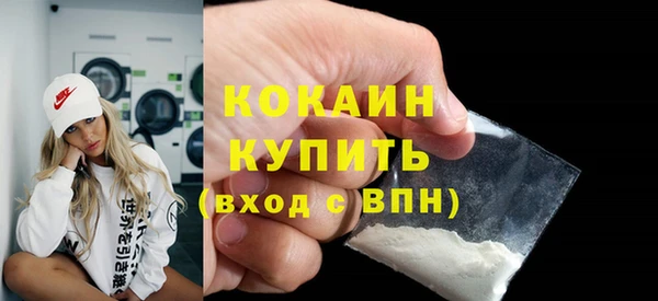 прущий лед Надым
