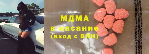 каннабис Навашино