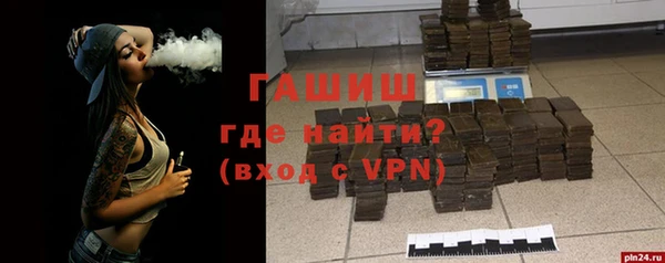прущая мука Наволоки