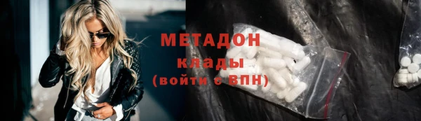 прущий лед Надым
