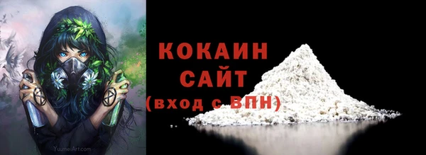 прущий лед Надым