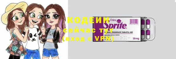 каннабис Навашино