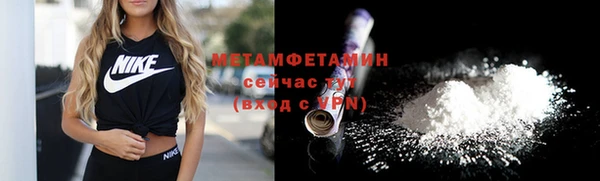 каннабис Навашино