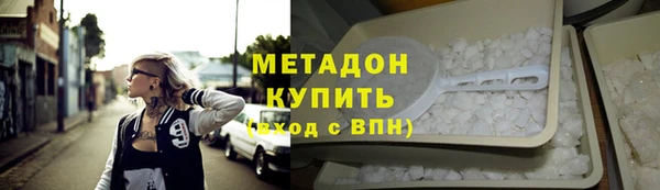 прущий лед Надым
