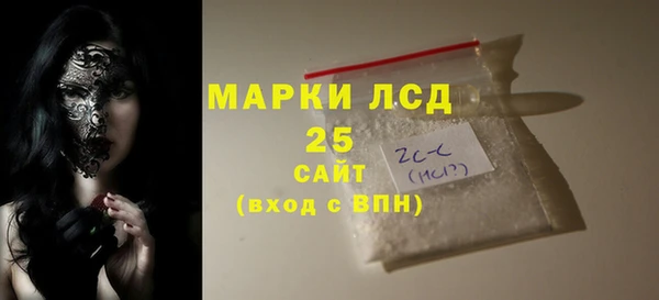 прущий лед Надым