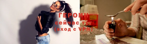 не бодяженный Нея