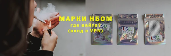 дурь Михайлов