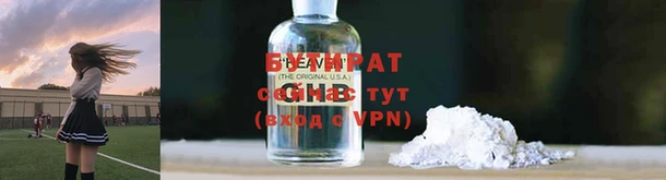 прущий лед Надым