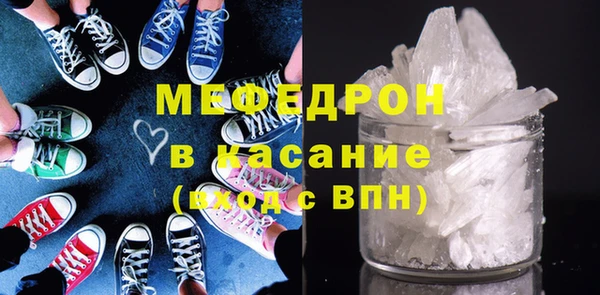 каннабис Навашино