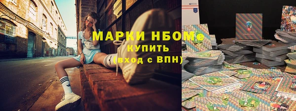 не бодяженный Нея