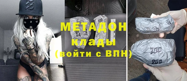 прущий лед Надым