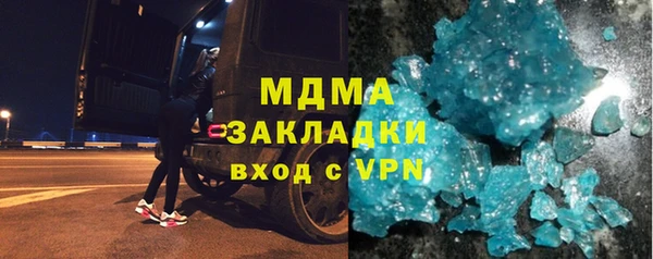 прущий лед Надым