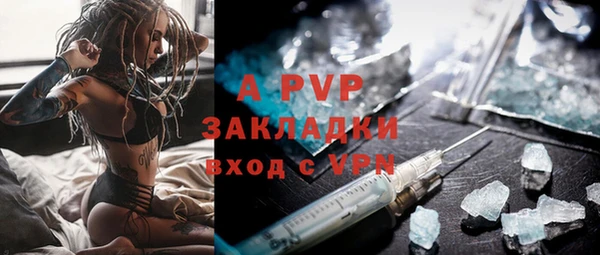 прущая мука Наволоки