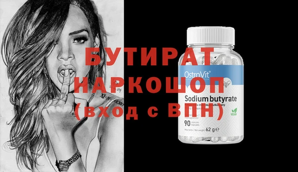 прущая мука Наволоки