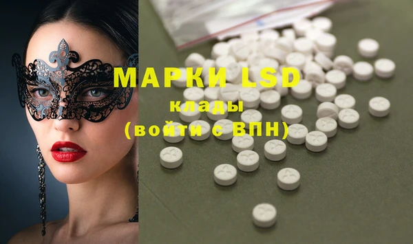 прущая мука Наволоки