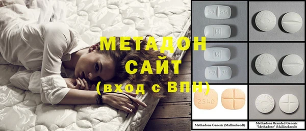 скорость Новозыбков