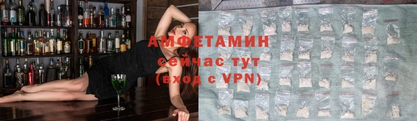 каннабис Навашино