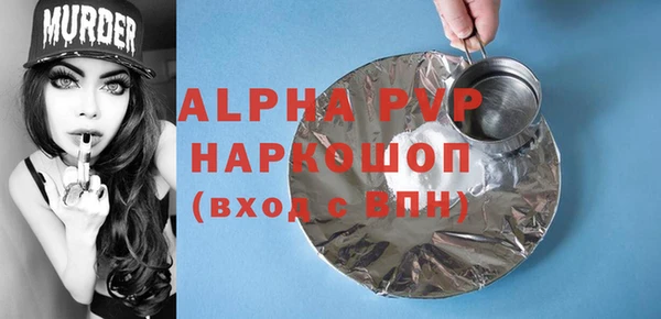 прущий лед Надым