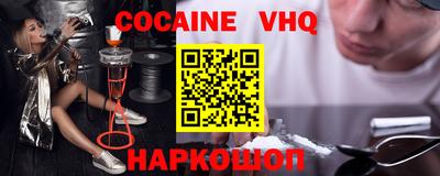 мдпв Будённовск