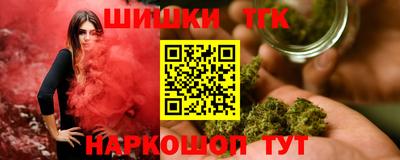 гидра Бузулук