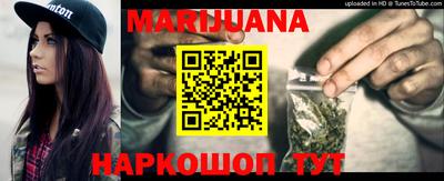 гидра Бузулук