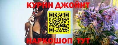 гидра Бузулук