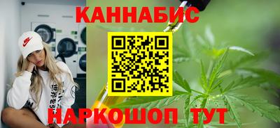 гидра Бузулук