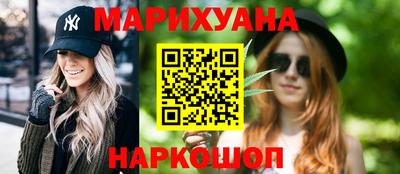 гидра Бузулук