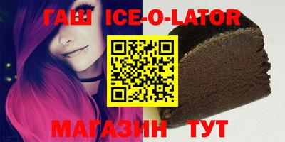 мдпв Будённовск