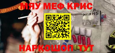 гидра Бузулук