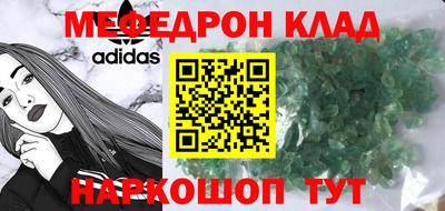мдпв Будённовск