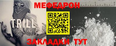 гидра Бузулук